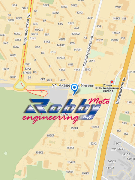 RME Robby Moto Engineering Роббу Мото Инжениринг