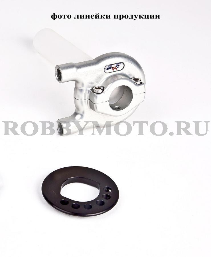 021-002-23-SRR - короткоходная трековая ручка газа в наборе с регулировочным кольцом, тросиками и болтами, алюминий 7075, 278гр.
